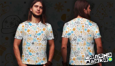 Футболки с полной запечаткой: новый год - иконки